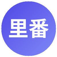 里番网